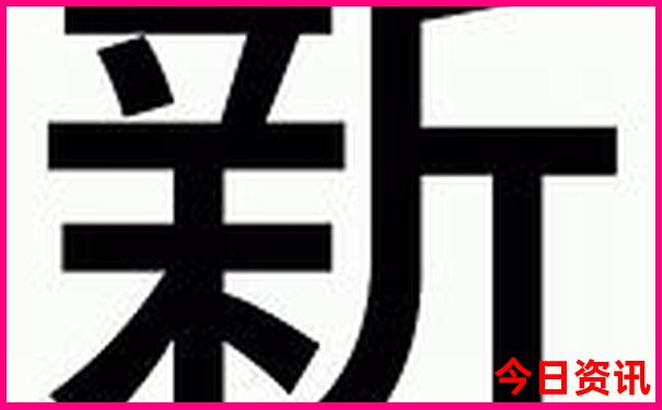 暑假北京旅游攻略