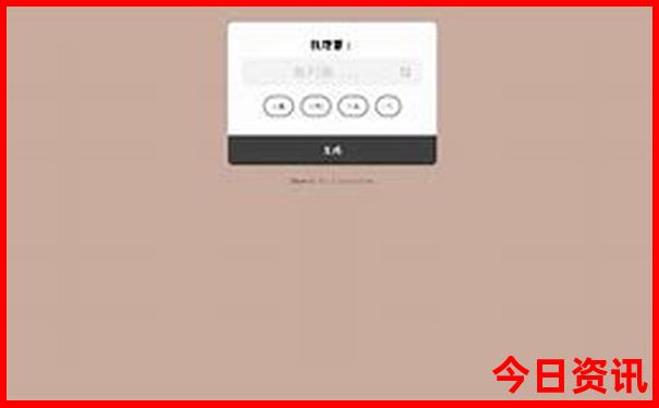 夏季应该去哪里旅游