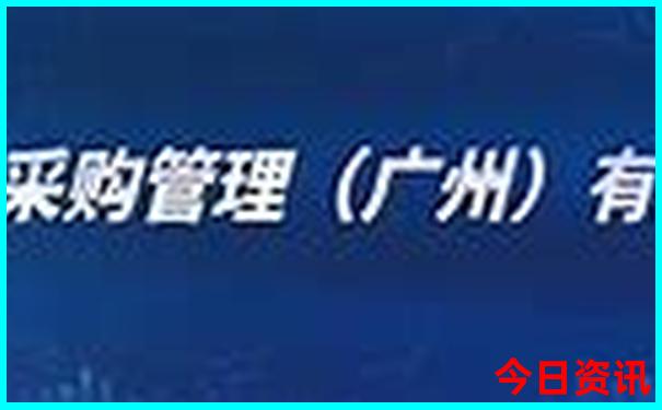 北京内科医院排名前十的是